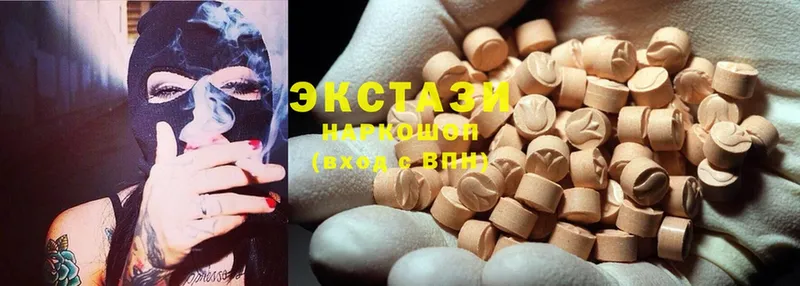 darknet состав  blacksprut зеркало  Учалы  где продают   Ecstasy таблы 