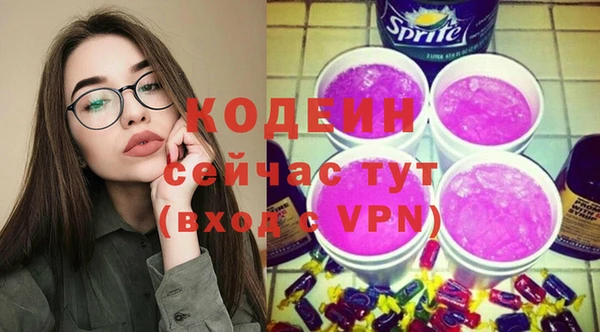 apvp Белокуриха